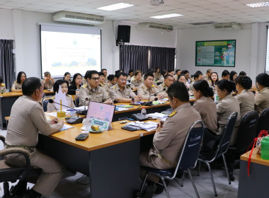 ประชุมบุคลากรสำนักงานสหกรณ์จังหวัดเชียงใหม่ ครั้งที่ 3/2569 พารามิเตอร์รูปภาพ 7