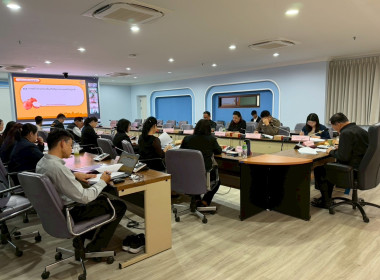 ประชุม คพจ. จังหวัดเชียงใหม่ ครั้งที่ 2/2569 พารามิเตอร์รูปภาพ 4