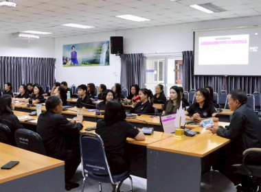 “การป้องกันผลประโยชน์ทับซ้อน” พารามิเตอร์รูปภาพ 5