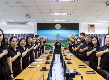 “การป้องกันผลประโยชน์ทับซ้อน” พารามิเตอร์รูปภาพ 2