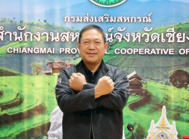 “การป้องกันผลประโยชน์ทับซ้อน” พารามิเตอร์รูปภาพ 1