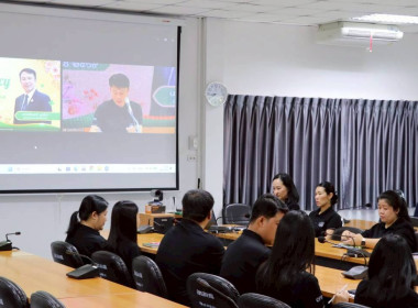 “การป้องกันผลประโยชน์ทับซ้อน” พารามิเตอร์รูปภาพ 7