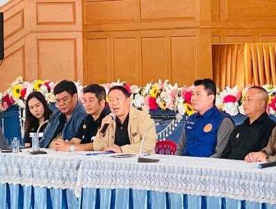 ประชาคมเพื่อรับฟังความคิดเห็นราษฎร ... พารามิเตอร์รูปภาพ 1