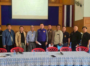 ประชาคมเพื่อรับฟังความคิดเห็นราษฎร ... พารามิเตอร์รูปภาพ 2