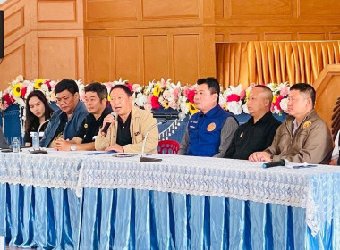 ประชาคมเพื่อรับฟังความคิดเห็นราษฎร ... พารามิเตอร์รูปภาพ 1