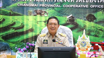 ประชุมชี้แจงกรอบแนวทางการขับเคลื่อนนโยบาย และเกณฑ์การประกวด ... พารามิเตอร์รูปภาพ 1