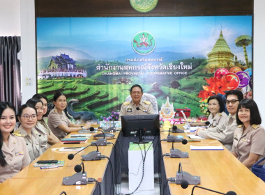 ประชุมชี้แจงกรอบแนวทางการขับเคลื่อนนโยบาย และเกณฑ์การประกวด ... พารามิเตอร์รูปภาพ 1