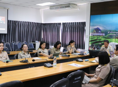 ประชุมชี้แจงกรอบแนวทางการขับเคลื่อนนโยบาย และเกณฑ์การประกวด ... พารามิเตอร์รูปภาพ 2