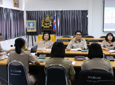 ประชุมชี้แจงกรอบแนวทางการขับเคลื่อนนโยบาย และเกณฑ์การประกวด ... พารามิเตอร์รูปภาพ 3